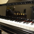 2007 Yamaha DGC1 Player Grand - Grand Pianos